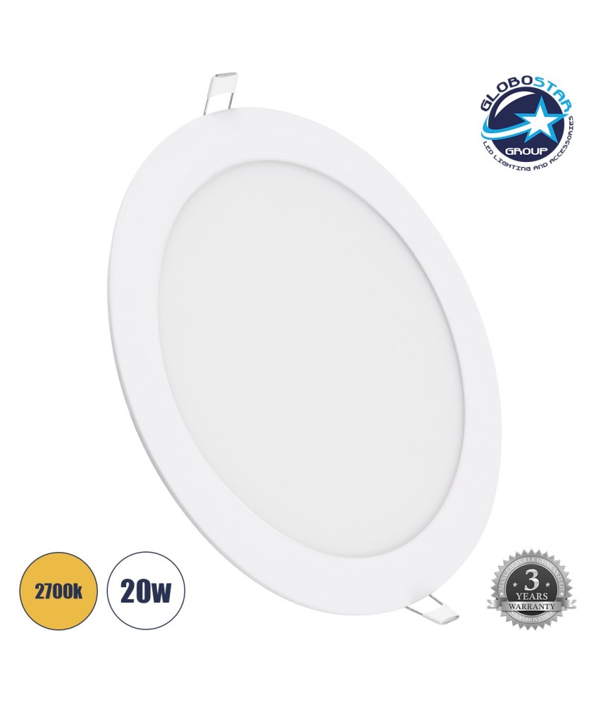 GLOBOSTAR® PANELO 60190 Χωνευτό Panel Οροφής LED 20W 2060lm 120° AC 220-240V IP20 Θερμό Λευκό 2700K - Lumileds SMD Chip & TÜV SÜD Driver - Λευκό Γαλακτερό - Μ22.2 x Π22.2 x Υ1.9cm - Q20cm - 3 Χρόνια Εγγύηση